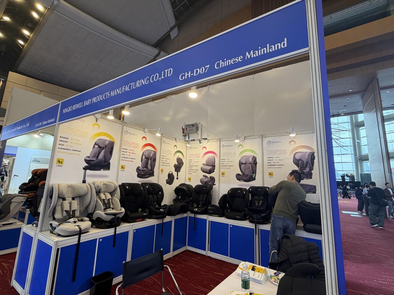 BEWELL lucet in MMXXVI Hong Kong Puer Products Exhibition