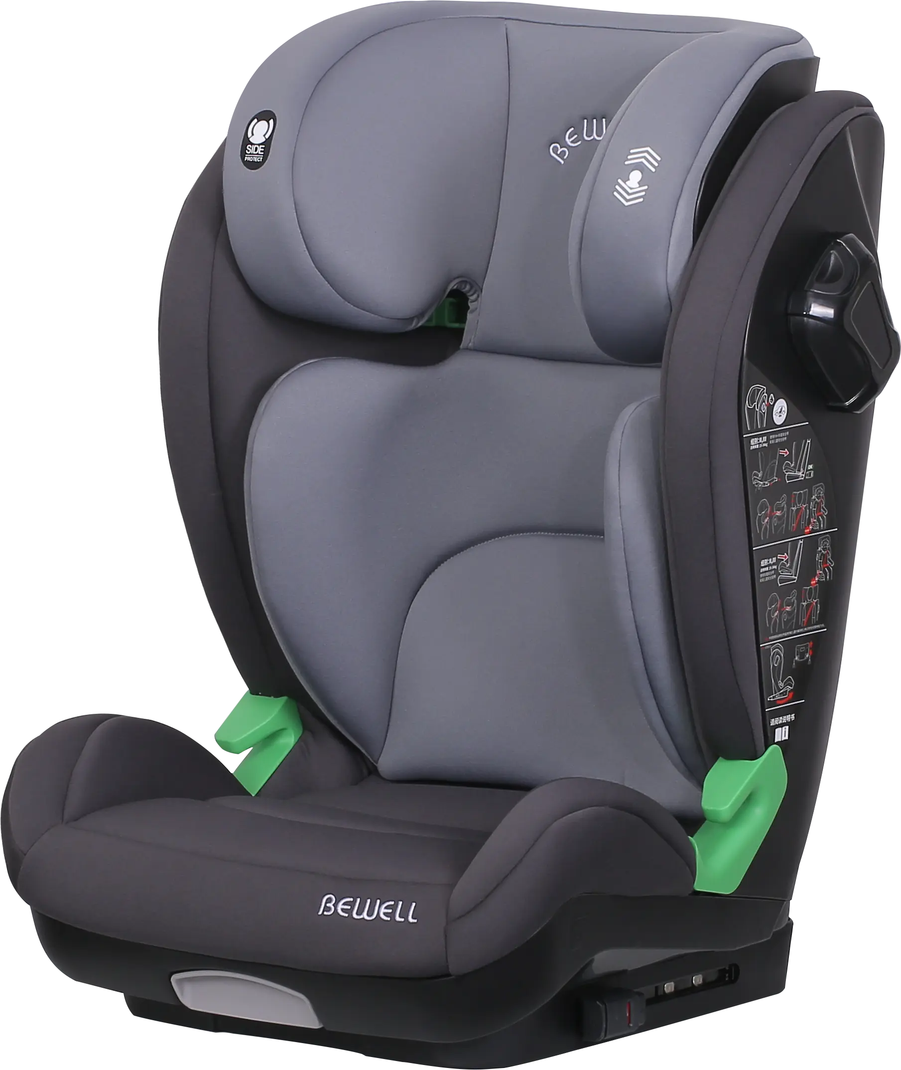 BW16 Puer Safety Sedes: XV-Position Headrest, V-Reclinate Occasus & Memoria spuma - Redefining omnes-Age Travel Safety BW16 Puer Safety Sedes: XV-Position Headrest, V-Reclinate Occasus & Memoria spuma - Redefining omnes-Age Travel Safety