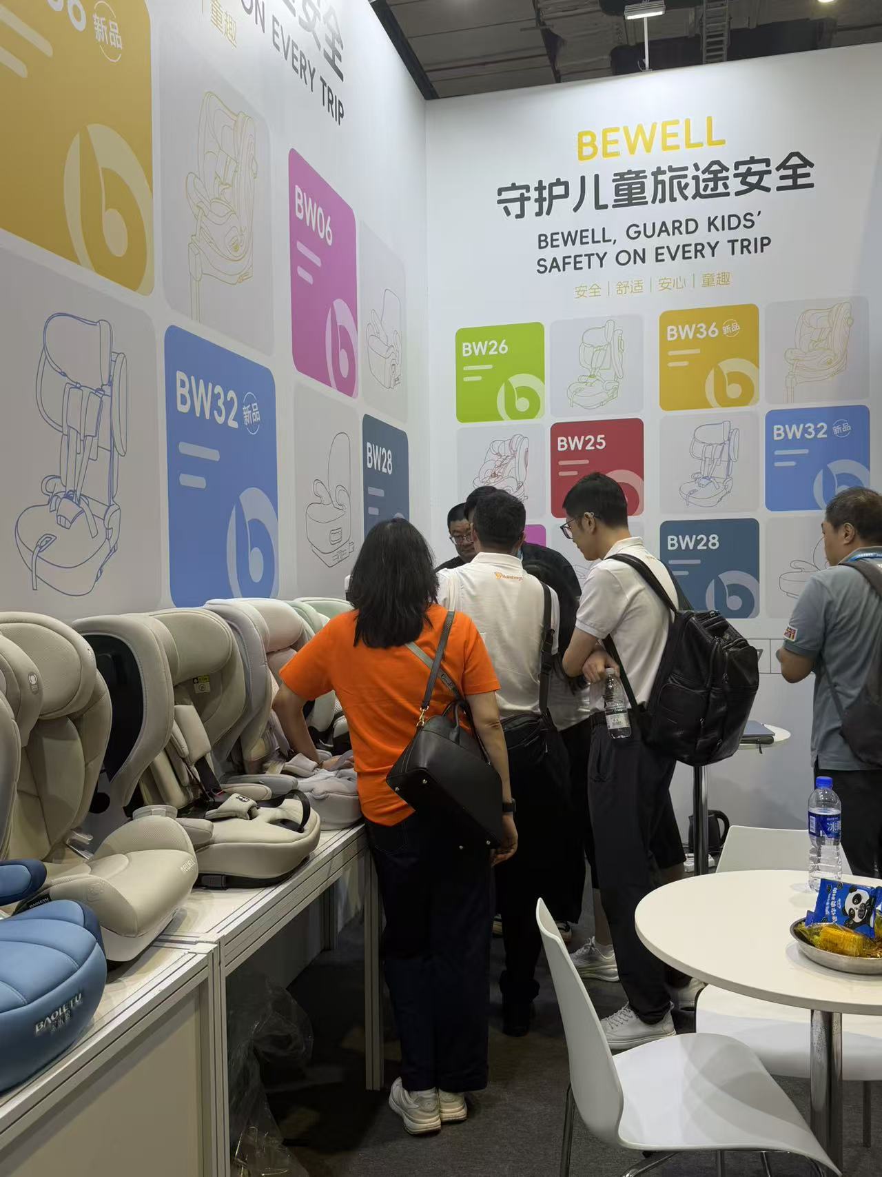 MMXXVI Shanghai Puer et Kids Products Mater et Puer Exhibition MMXXVI Shanghai Puer et Kids Products Mater et Puer Exhibition